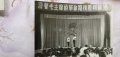 微信图片_20210926195147