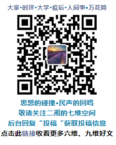 360ͼ20201124165354593.png