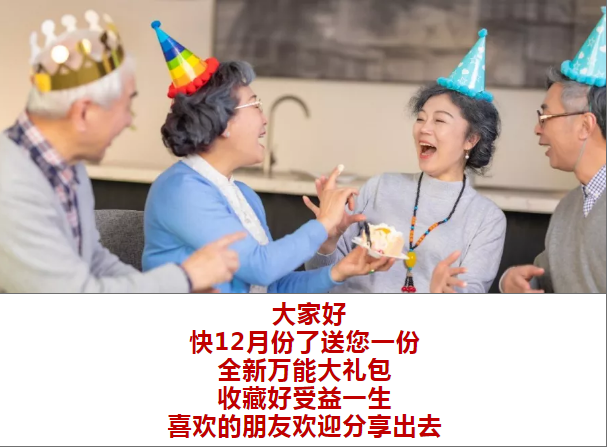 360截图20201128111750483.png