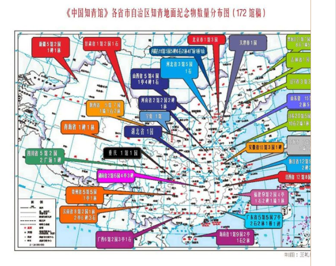 1606884034275354.png 360截图20201202123719641.png