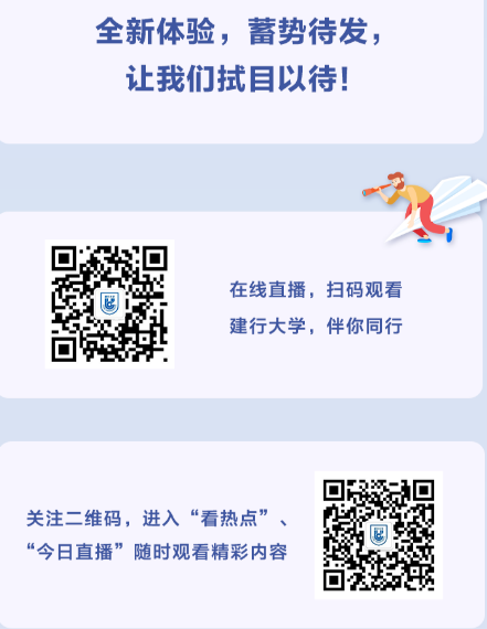 QQ截图20210112125605.png