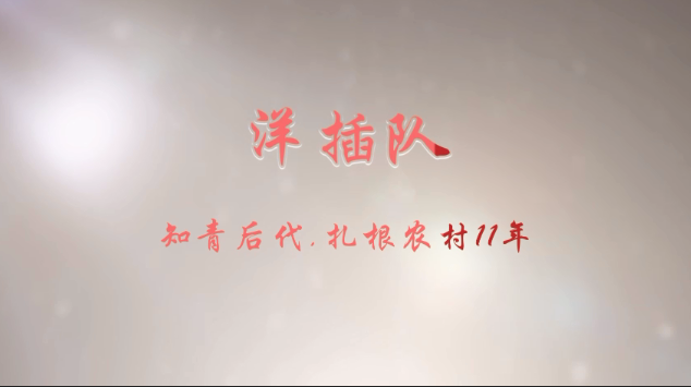 QQͼ20210623125808.png