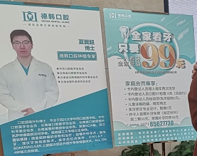 360桌面截图20211018145848.jpg