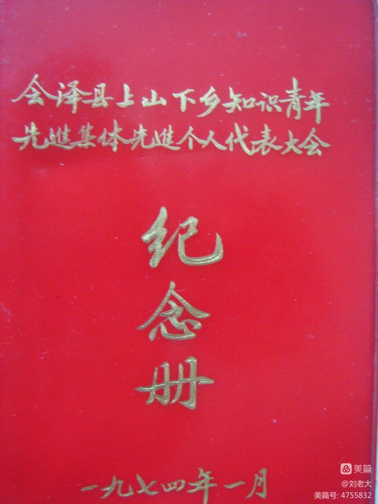 5b0aa608def516273fe603bee3fe7297.jpg