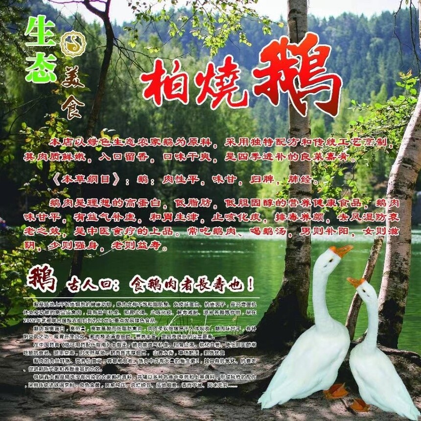 微信图片_20221107102939.jpg