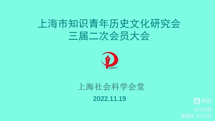 ΢ͼƬ_20221121105114.jpg
