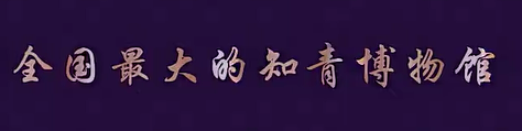 ͼ20230219145415.png