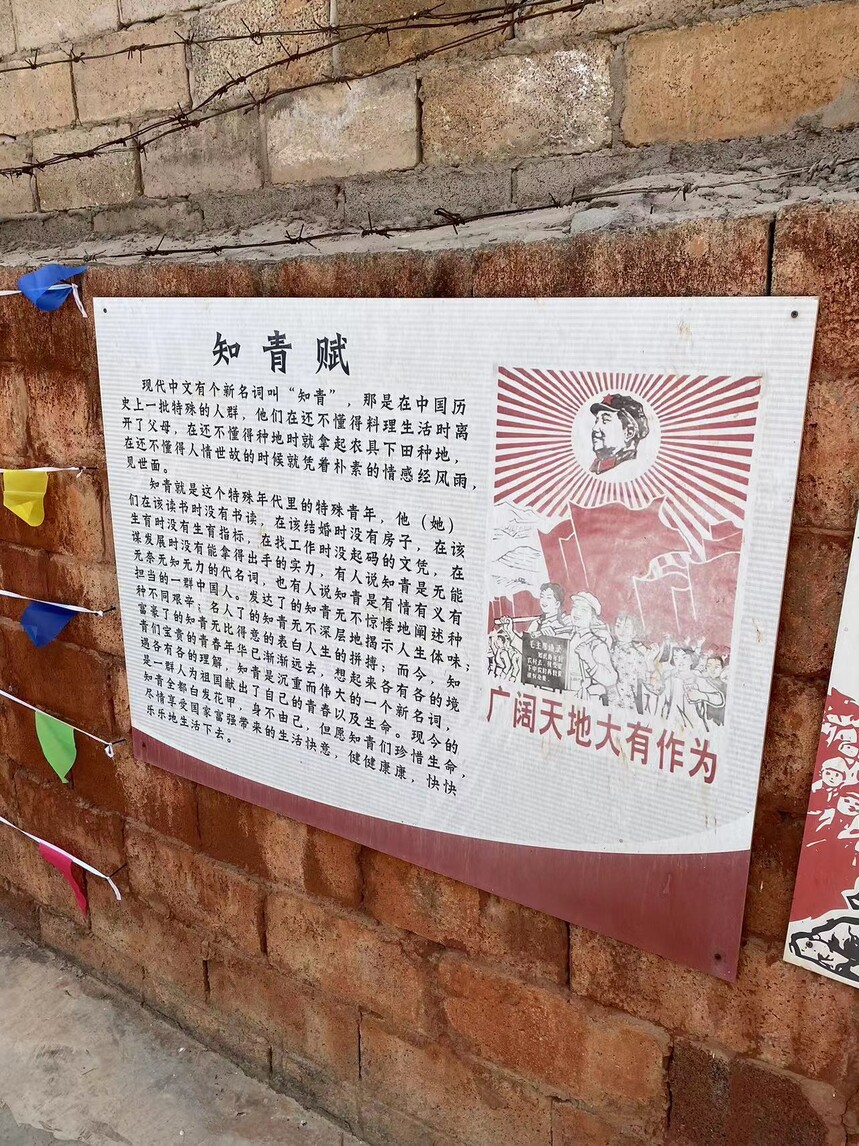 微信图片_20230502114350.jpg