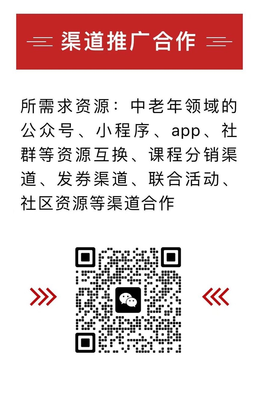΢ͼƬ༭_20240216104757.jpg