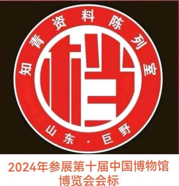 ΢Žͼ_20250208223150.png