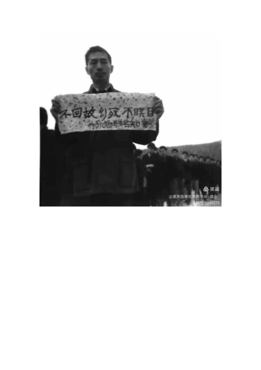 1749297603548781.png