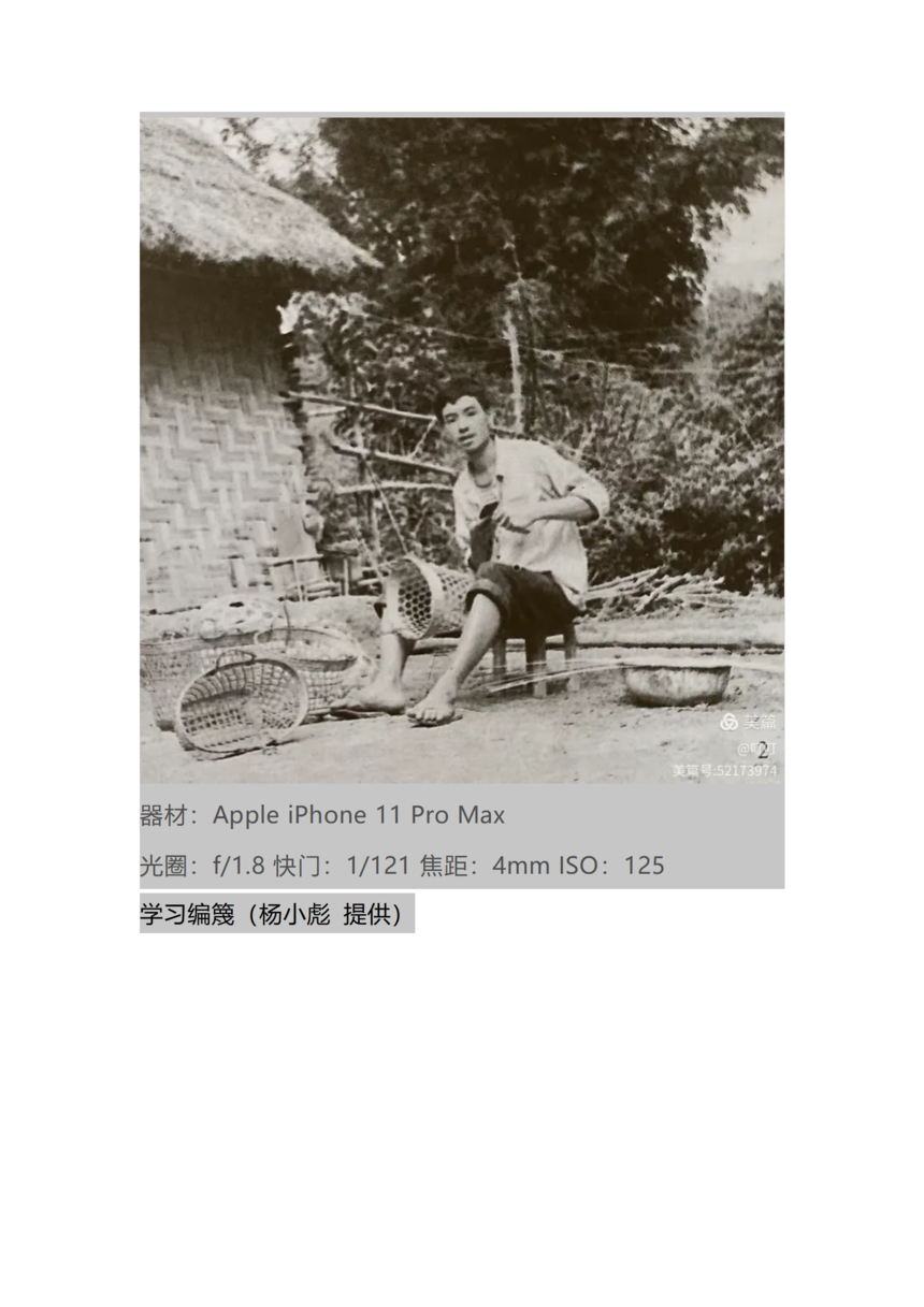 ֪ͼļ_47.png