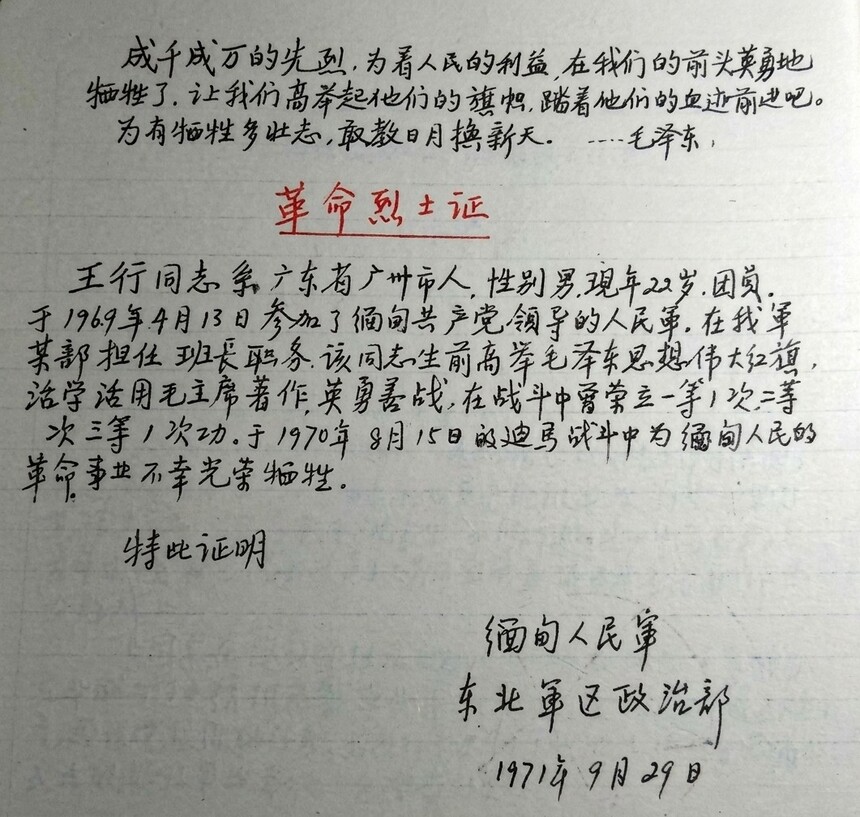 3492c27e-3d5b-4e6d-8adc-43aaa27179db.jpeg