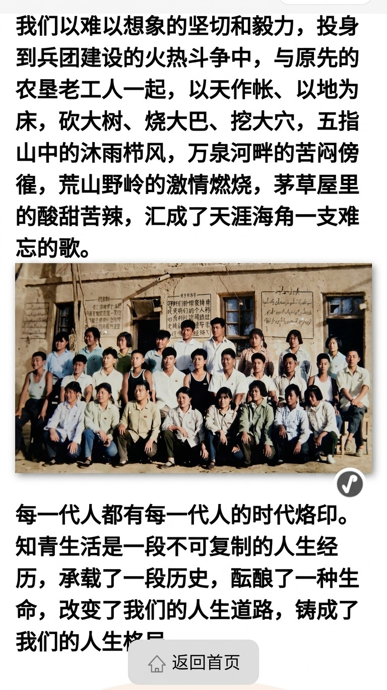 c7823831-c066-4db5-84cf-21a43ec97e26.jpeg