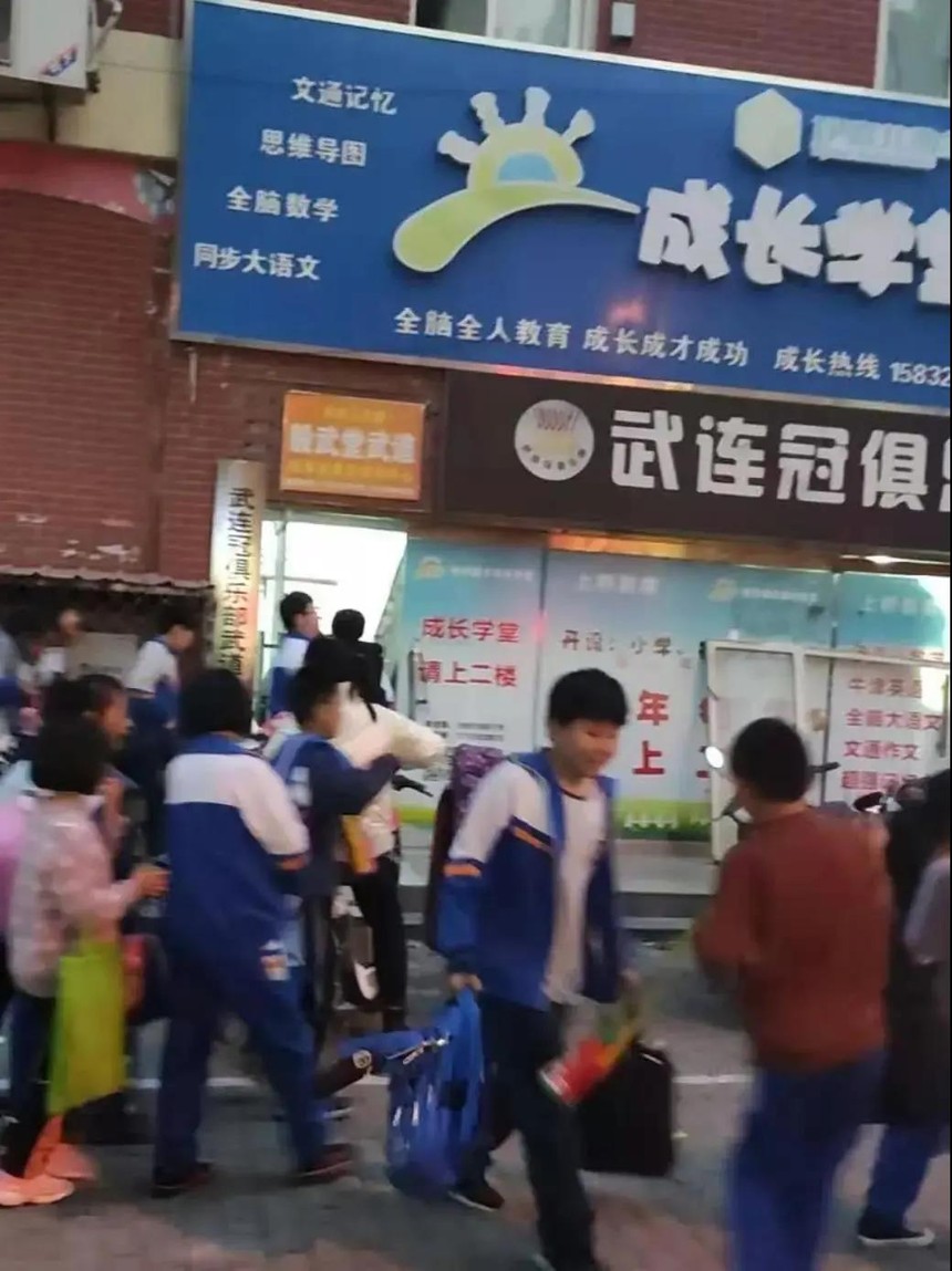 1607061028981891.jpg 曲周7.jpg