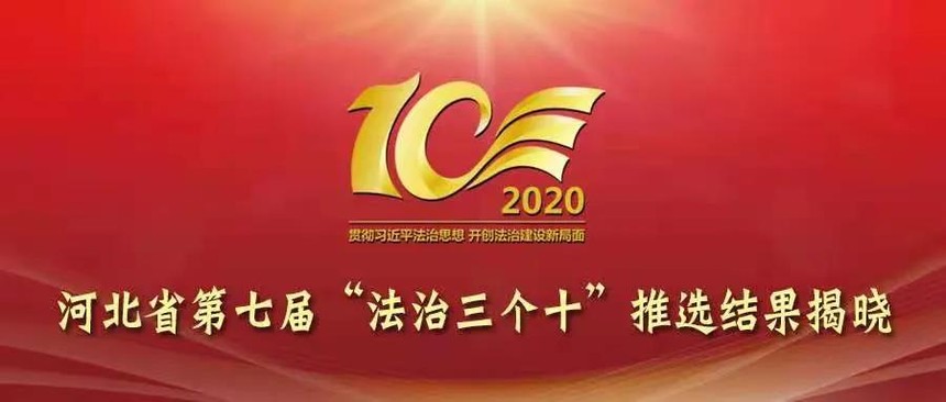 1612676130514824.jpg 微信图片_20210207133425.jpg