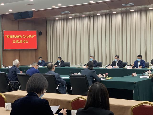 1652785914152090.png 西湖.png