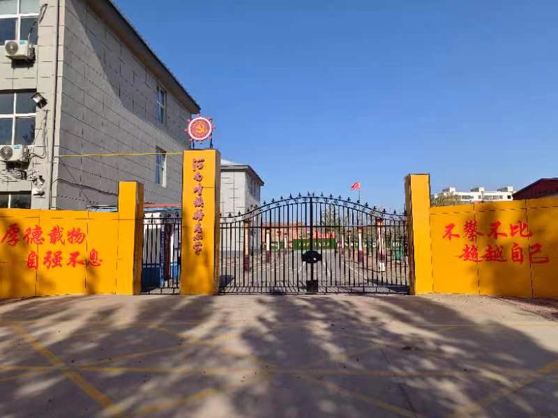 1731818120953082.jpg 河南檀小学.jpg