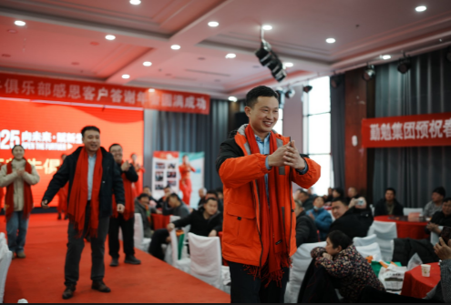 1735906412451018.png 俱乐部3.png