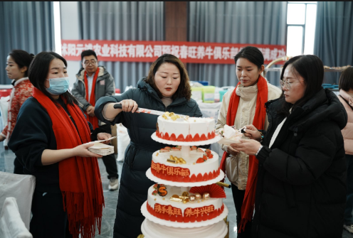 1735906545973928.png 俱乐部5.png