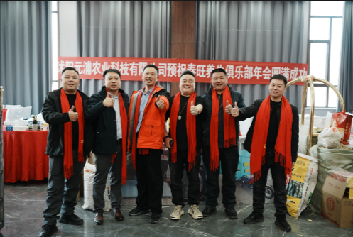1735906613621511.png 俱乐部6.png