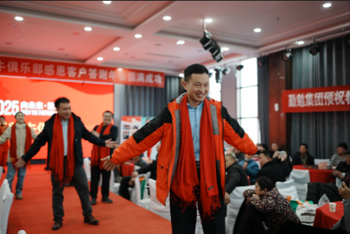 1735906666150412.png 俱乐部7.png