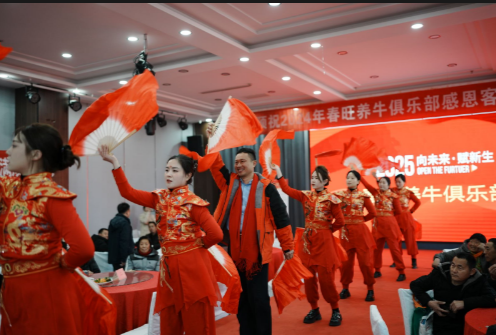 1735906712861254.png 俱乐部8.png