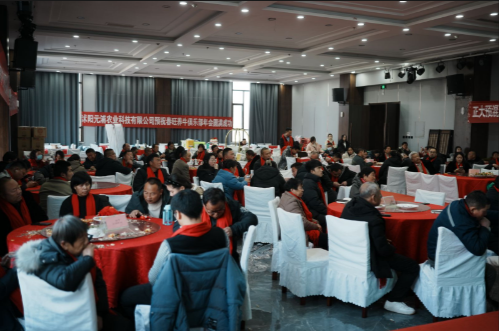 1735906916213684.png 俱乐部12.png