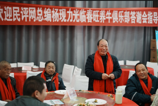 1735907005932013.png 俱乐部14.png
