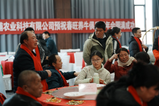 1735907051695294.png 俱乐部15.png