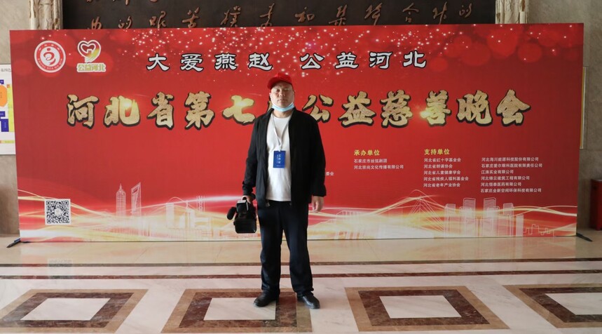 1737163582699958.jpeg 杨现力2.jpeg