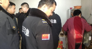 1737208201876097.png 救援2.png