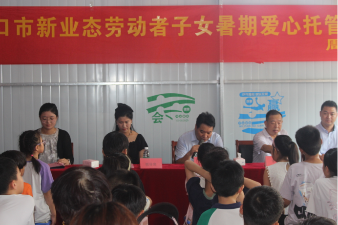 1752185807495508.png 郑州.png