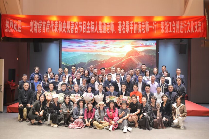 1761911714556760.jpg 大合影.jpg