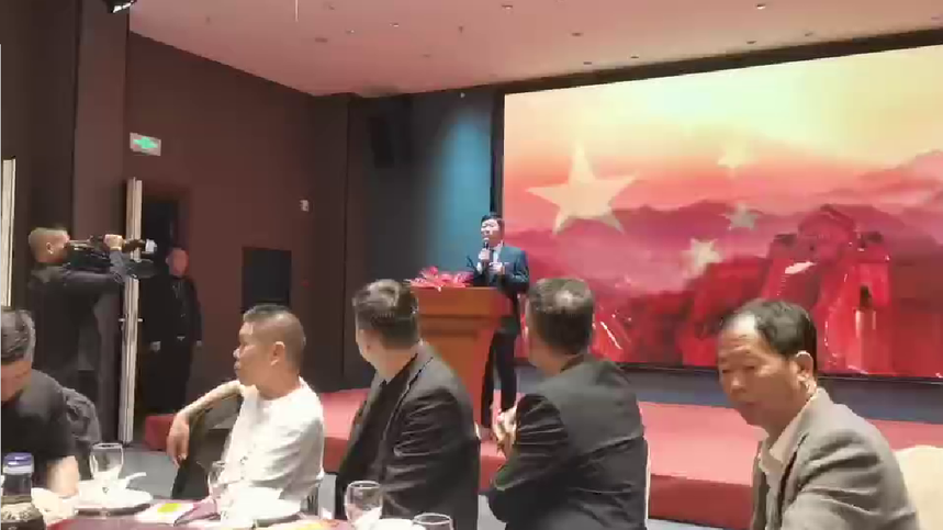 1761911913236603.png 金总2.png