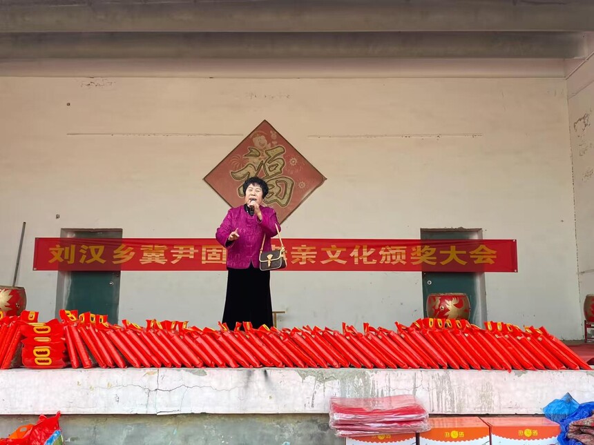 1763786863910174.jpg 冀二4.jpg