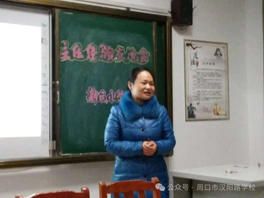 1770171479314964.jpg