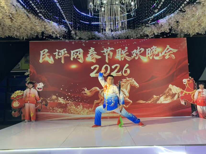 1771658615714843.jpg 民4.jpg