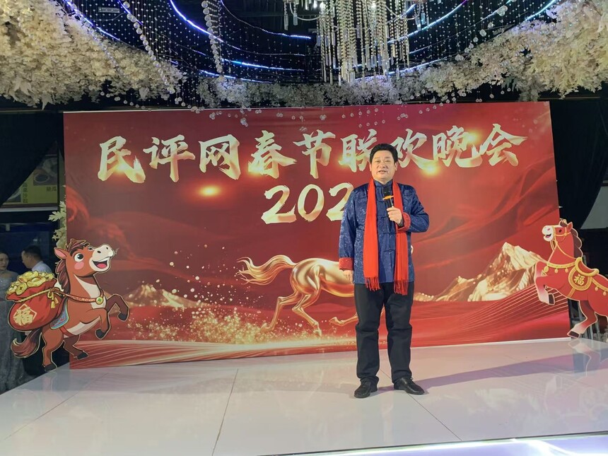 1771658634977540.jpg 民5.jpg
