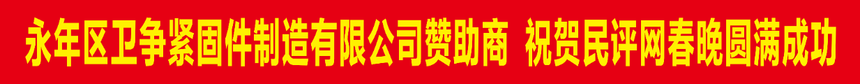 1771658841168888.png