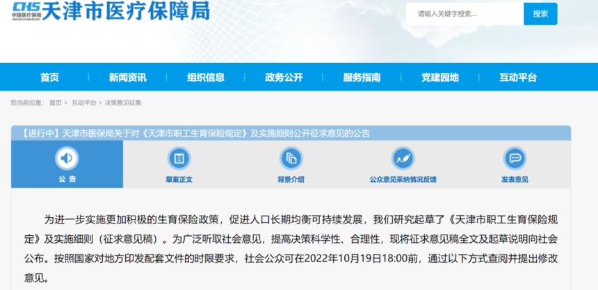 199aeb36f68edaa97439e53b70194bc5.png