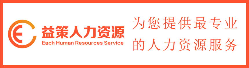 网站结尾.png