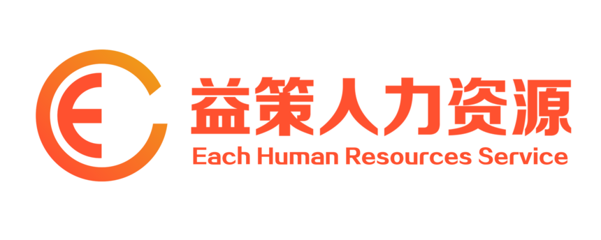 横版LOGO.png