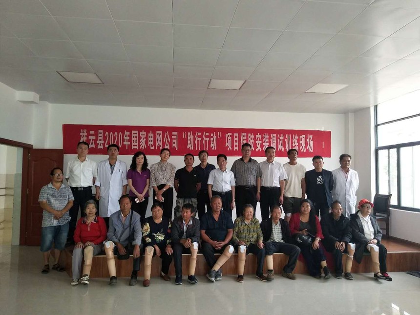 b55c41f9-1fd6-4bc7-8574-2ee4119fbef7.jpg