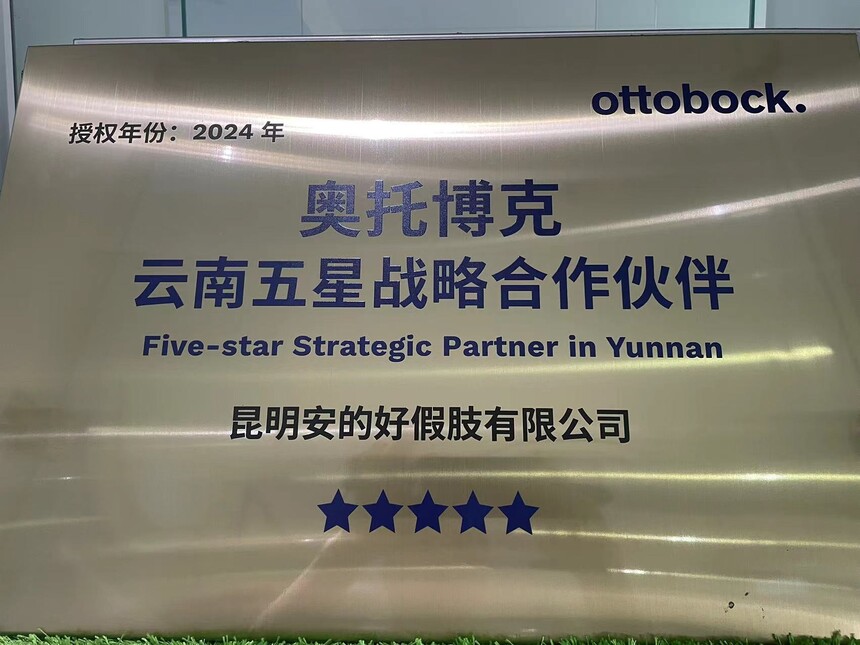 9c583a17-7efb-439f-a3b3-665056f98c32.jpg