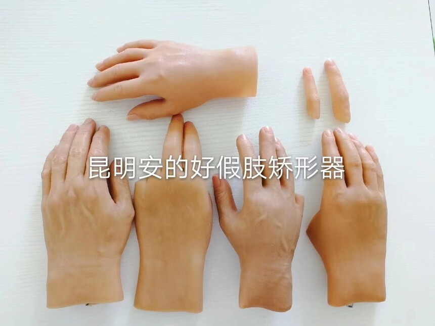 db8bd1ef-67a6-419e-ac8b-6798bc093fac.jpg