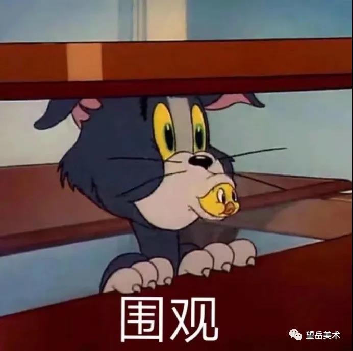 ΢ͼƬ_20210525163204.jpg