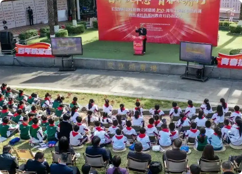 1764030663130065.png 局部截取_20251125_083012.png