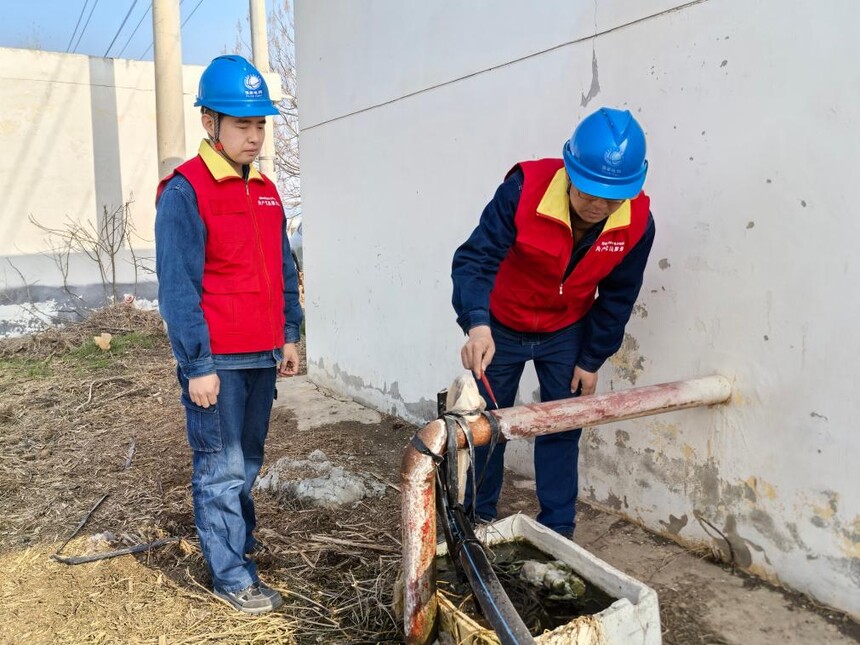 1764221938413119.jpg 2.jpg