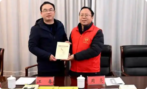 1764290758574975.png 局部截取_20251128_084453.png